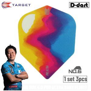 TARGET DARTS FLIGHT- RISING SUN 4.0 PRO.ULTRA NO.6 (Shape) Dart Flights 3Pcs/Pack