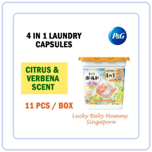 【Pure Care】 P&G Ariel Bold 4D Laundry Pods 4-in-1 Pods 11pcs Deep Clean Softener