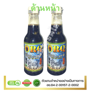 RQ อาร์คิว ซีอิ๊วขาว 300 ซีซี x2 ขวด