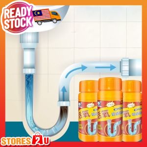 LKB Foaming Clog Remover (120g) Pipeline Drain & Dredge Cleaners Powder SINKI TERSUMBAT PAIP TANDAS SUMBAT 低温激泡管道疏通剂