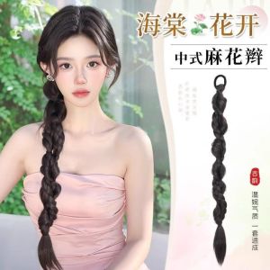 NBANLIKE 2Pcs with Rubber Band Hair Ponytail Extensions Wig Synthetic Double Ponytail Bubble Braids Hairpiece Sweet Fluffy Braided Hair Ponytail for Women Kids