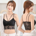 Áo Ngực Bra Ren Có Khuy Cài Siêu Quyến Rũ 2404. 
