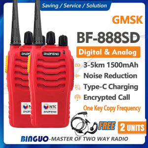 2 Set Baofeng BF-888SD Walkie Talkie Type-c Charger Portable Two Way Radio FM Radio UHF Transceiver Long Range 1500mAh BF888S