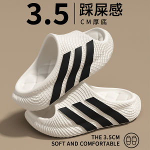Free Shipping EVA Slippers For Men Suitable For Indoor And Outdoor Wear With A Thick Sole Non-Slip Design And Odor-Resistant Properties