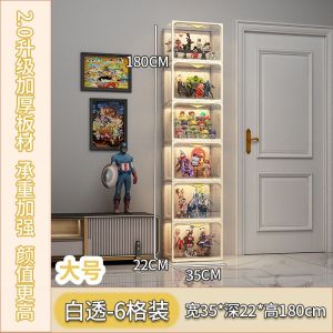 Showcase Cabinet Toy Shelf Shelves Cabinet Display Shelf Storage Cabinet Rack Storage Shelf Detachable household storage and display rack