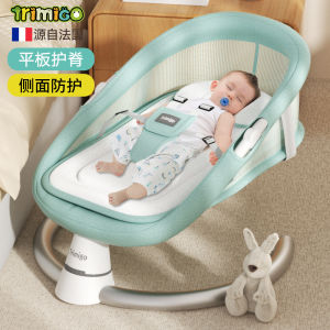 Baby bouncer chair baby rocking chair baby swing baby rocker bouncer newborn gift supplies