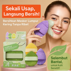 Aman Dikulit Sensitif Spons Pembersih Masker Tanpa Bilas/Sarung Tangan Spons Pencuci Muka/Alat Penghapus Masker Lumpur Lembut/Spons Makeup Remover Praktis