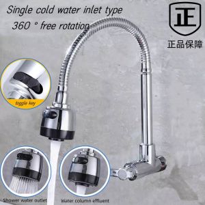 Kitchen faucet flexible spray single cold kitchen sink faucet classic stretch cold and hot 304 stainless steel large bend nozzle vegetable basin