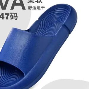 [Free Shipping] EVA High-Heeled Slippers For Women Summer Indoor Home Use CoupleS Height-Increasing New Style Outdoor Sandals For Men