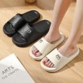 Soft Unisex non- slip embossed Bear in/outdoor slipper  2301#. 