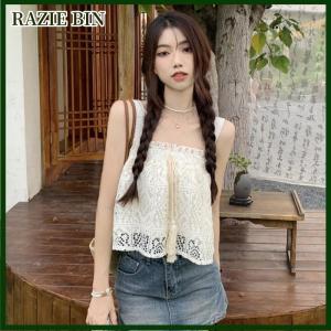 RAZIE BIN Summer Hollow Tassel Knitted Camisole Women Solid Color Sleeveless Loose Tank Top