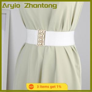 Aryio Phụ Nữ Của Rộng Đàn Hồi Vành Đai Thắt Lưng Thời Trang Đơn Giản Kim Loại Khóa Dây Thắt Lưng Corset Cinch Vành Đai Váy Thắt Lưng Co Giãn
