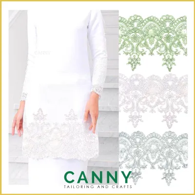 1 METER PREMIUM BORDER LACE / LACE PENGANTIN / RENDA BAJU / LACE UNTUK BAJU / LACE BAJU KURUNG [KOD Q0310-1]