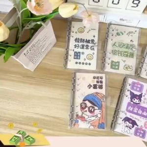 【Ship in 24H】存钱本 存钱袋 记账本 理财 Bookkeeping book现金存钱袋 学生 日常 可拆卸 明细记账本 现金收纳袋 大容量 手账本 卡袋