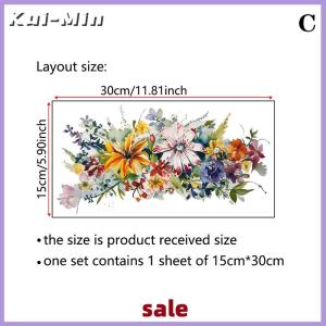 Kui-Min Toilet Sticker Flower Sticker Bathroom Self-adhesive Painting Waterproof Sticker Toilet Cover Bathroom Wall Sticker