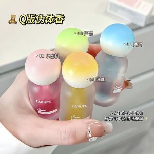 [Midnight store] Its so tender that I want to wordy myself for 800 mouthfuls! Lip balm moisturizing lip gloss moisturizing and fading lip pattern women