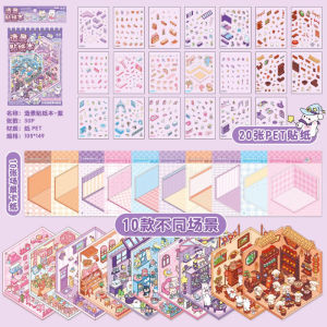 3D Miniature Scene Stickers Sticker Book DIY Scrapbook Journal Kawaii PET Kids Craft Sulit Matibay
