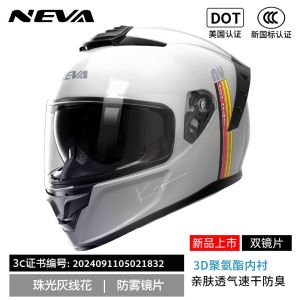 Electric Bicycle Helmet Electric Motorcycle Helmet 3C certified helmet for men and women full-face motorcycle helmet anti-fog Modular Helmet Motorcycle Sun Protection Helmet