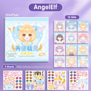 Childrens Snaps Sticker Change Patch Princess Dress Patch Paper Doll Pressing Card Paper Toys