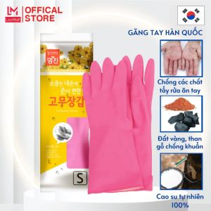 Găng tay cao su tự nhiên Hàn Quốc không móc Size S