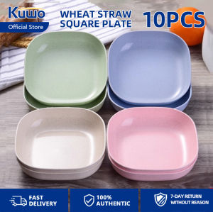 Kuwo Bone Spitting Dish Plastic Small Plate Dinner Plate Vegetable Fruit Cake Dinner Plate Household Table Garbage Tray