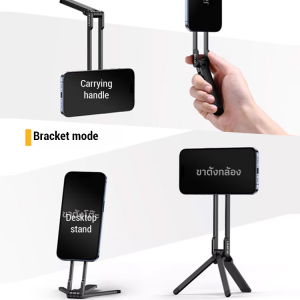 Tripod Expansion of Versatile Forms Folding Storage Fixed Frame Mountaineering Buckle Photography
