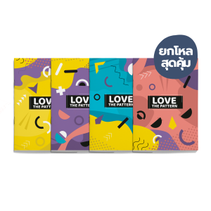 สมุดปกอ่อน รุ่น LOVE THE PATTERN จำนวน 80 แผ่น คละแบบ ยี่ห้อ SAENGROONG / 1 โหล (12เล่ม)