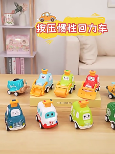 Car Shape Friction Toy Realistic Fighter for Vehicle Exciting Realistic Model for Toddlers Baby Toy Kids