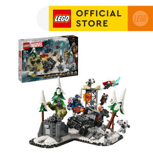 LEGO Super Heroes 76291 The Avengers Assemble: Age of Ultron (613 Pieces) Building Block Toys Bricks