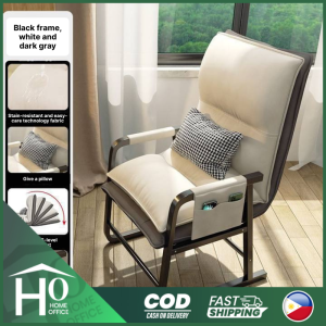Folding lounge chair new home computer chair college dormitory chair office dual-use armchair 5 levels of adjustment