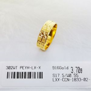 Cincin Belah Rotan Pelbagai Saiz 17.5 Emas 916 Yon Hing