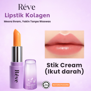 REVE Lipstik collagen pelembab bibir Ikut warna PH darah 3 warna pilihan Rawat dan Pelihara bibir kusam pecah gelap