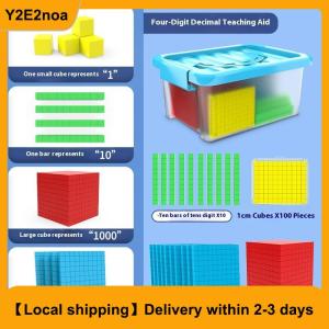 【Local shipping】 1 Set Kids Math Plaything Ten Hundred Thousand Blocks Complete Kit Math Blocks Plastic Base Toys Counting Cubes Games