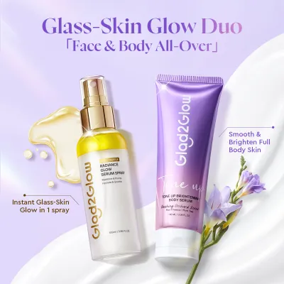 【New Launch】Glad2Glow Tone Up Brightening Body Serum 100ml