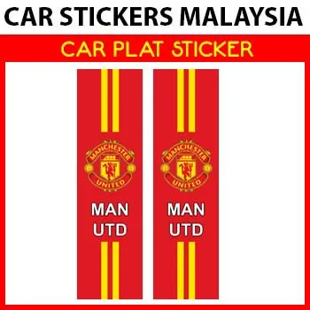 Car Plat Sticker - Manchester United The Red Devils plat kereta EP Plat CSM