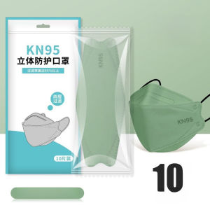 Morandi-colored Dust Mask Sun Protection Face Mask 3D Willow Leaf Design Sterile Disposable Mask Comfortable Outdoor Use