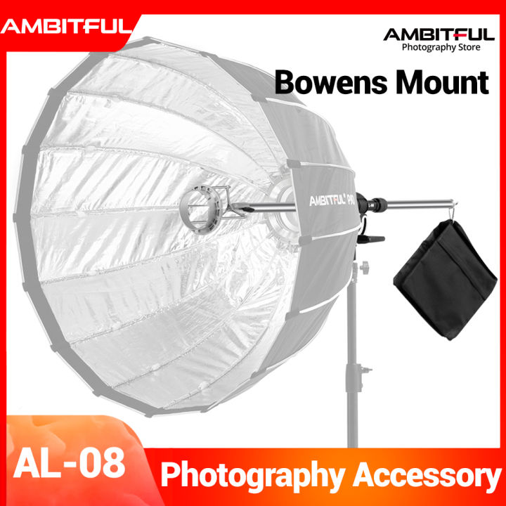 AMBITFUL MF-01 Metal Heavy Stainless Cross Arm Steel Longest 232 Cm