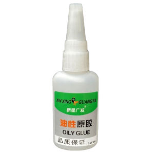 Original Tree Frog Oily Glue Tree Frog all purpose glue 502 glue Strong Superglue Liquid Universal Adhesive Adhesive 50g