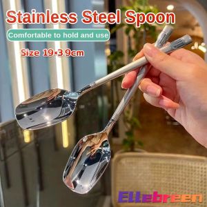 Spoon Long Frosted Handle Stainless Steel Spoon Kitchen Accessories