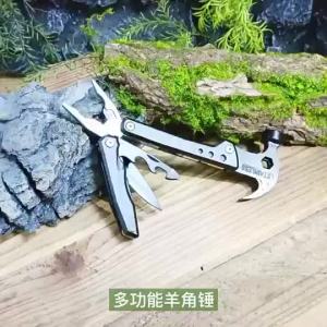 12in1 multifunctional tool set Foldable pliers bottle opener cutter Outdoor camping portable tools