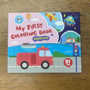 Children Colouring Books For Age 2-6yo | My First Colouring Book Level 1 / I Am A Little Painter Level 2 [C5-2]