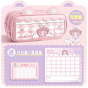 🇲🇾[Malaysia]折耳妹妹Ready Stock Fold Ear Sweeties Pencil Case Pencil Bag Cosmetic Bag Multifunctional Storage Stationery Box Niche Non-Collision Bag Cute Large-capacity Pencil Bag Pencil Case Ins Korean Style Student Girl Stationery