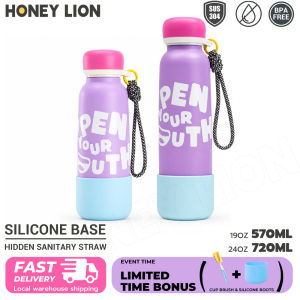 HoneyLion - 570/720ml Leakproof Vacuum Tumbler Hidden Straw Sports Water Bottle with Silicone Boot Carry Strap