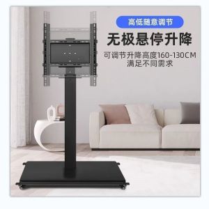 TV Stand With Wheels Floor Type TV Stand Floor Standing TV Stand With Wheels TV Floor Stand Universal horizontal and vertical screen rotating mount with movable wheels