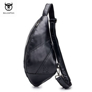 BULLCAPTAIN Zip Shoulder Messenger Bag Mens Outdoor Casual Leather Chest Bag