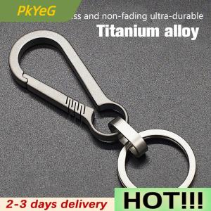 PkYeG Titanium Buckles EDC Outdoor Tool Titanium Alloy Keychain Tiranium Buckle Key Ring Car Accessories Keychain Pendant Gift For Man