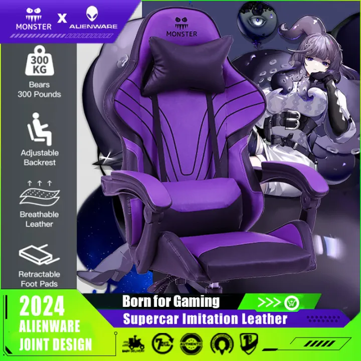 Monster Alienware High-Density PU Leather Ergonomic Gaming Chair with ...