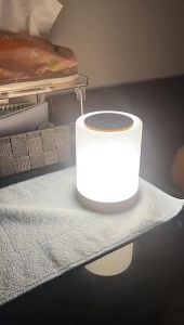 USB Rechargeable Touch Night Light Gradient Seven Colors Ambient Light Lamp for Bedroom/Bathrooms/Camping