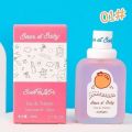 Long Lasting Perfume Teddy Bear Perfume for Men and Women Baby Bear Body Fragrance minyak wangi perempuan lelaki  50ML. 