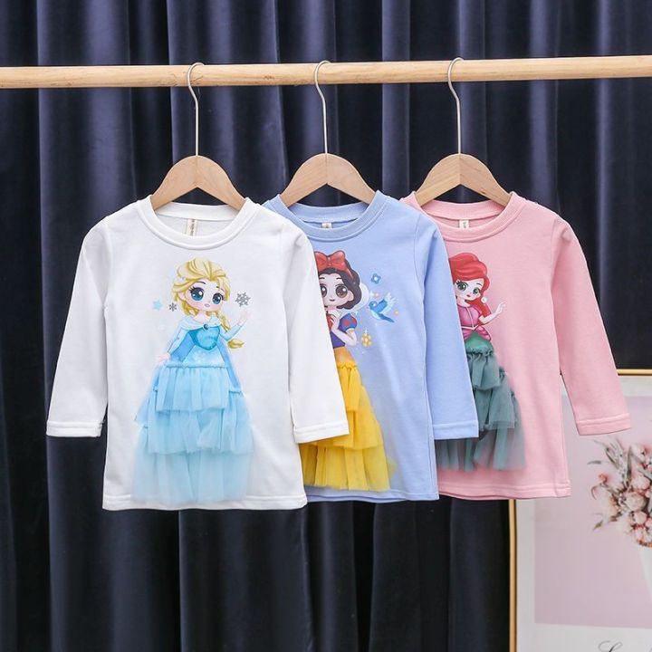 Disney Cinderella Scarpe Monnalisa Cenerentola PRINCESS KESLI] 1-9